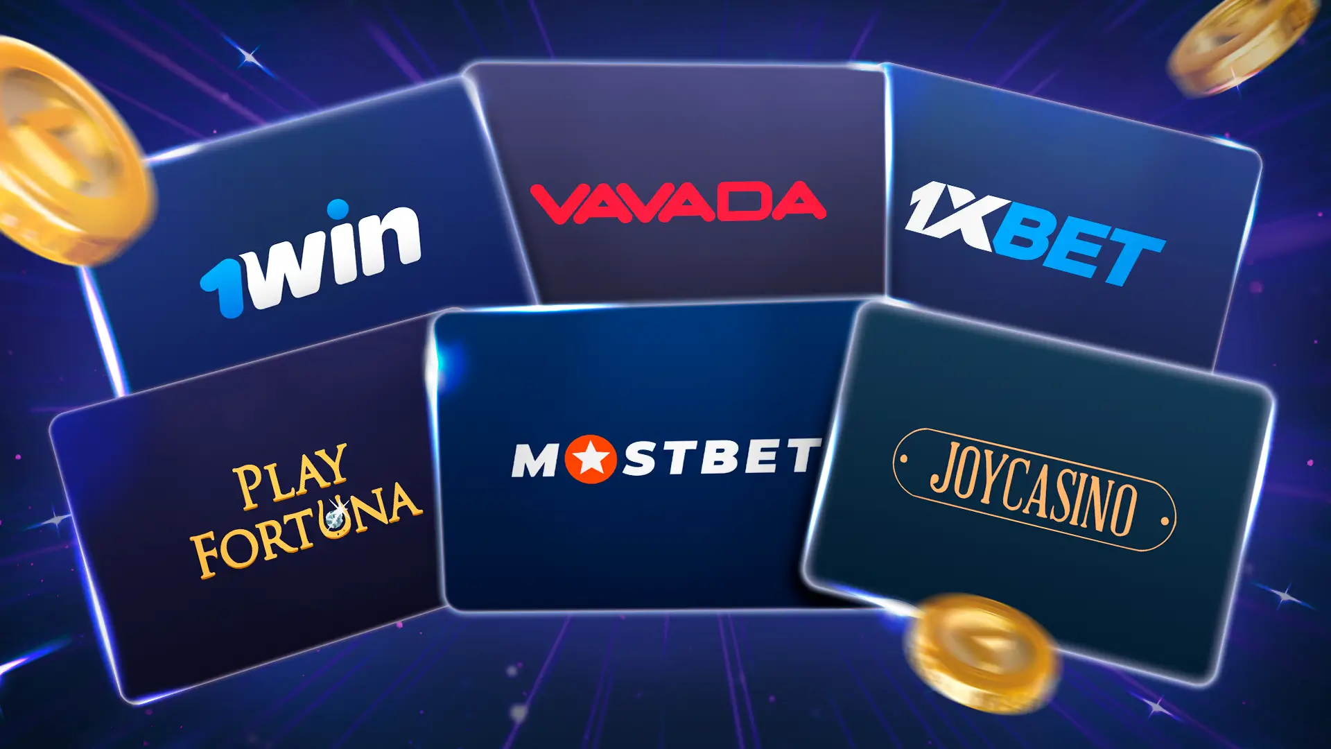 Рейтинг онлайн казино